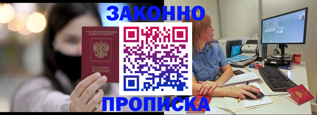 форма 3 в Сергаче